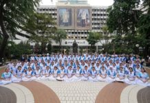 มูลนิธิกองทุนการกุศลสมเด็จพระศรีนครินทราบรมราชชนนี ร่วมกับ บี.กริม จัดพิธีมอบ “ทุนการศึกษาสมเด็จย่า 90” ประจำปี 2566 แก่นักศึกษาพยาบาล 1,060 ทุน