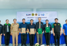 ปตท. ผนึกกำลังวิสาหกิจชุมชน จ.แพร่ เดินหน้าปลูกป่าล้านที่ 2 ตั้งเป้า 8,000 ไร่ ในปี 2566