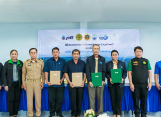 ปตท. ผนึกกำลังวิสาหกิจชุมชน จ.แพร่ เดินหน้าปลูกป่าล้านที่ 2 ตั้งเป้า 8,000 ไร่ ในปี 2566