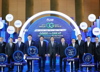 PTT Group CG Day 2023 ผนึกกำลังยกระดับความโปร่งใสสู่การเป็น ‘วัฒนธรรมองค์กร’