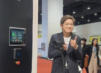 กฟผ. เปิดตัว 3 แพ็คเกจระบบชาร์จรถ EV ในงาน Bangkok EV Expo 2023