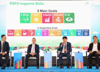 เอ็กโก กรุ๊ป แชร์ประสบการณ์หนุนภาคธุรกิจมุ่งสู่เป้าหมายการพัฒนาที่ยั่งยืน (SDGs)