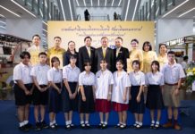 ร่วมรำลึกวันนวมินทรมหาราช กระทรวงพลังงาน – กฟผ. ชวนคนไทยชมนิทรรศการ “พระบิดาแห่งการพัฒนาพลังงานไทย” ณ สยามสเคป 11-13 ต.ค. นี้