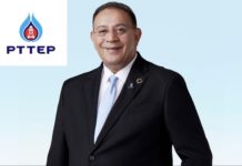 ปตท.สผ. เผยผลการดำเนินงานรอบ 9 เดือน ปี 2566 กำไร 5.8 หมื่นล้านบาท