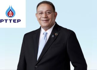 ปตท.สผ. เผยผลการดำเนินงานรอบ 9 เดือน ปี 2566 กำไร 5.8 หมื่นล้านบาท