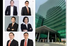 ครม.เห็นชอบโยกย้าย 6 ตำแหน่งกระทรวงพลังงาน ดัน “วรากร” นั่งกรมเชื้อเพลิงธรรมชาติ “สมภพ”นั่งรองปลัด