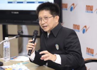 ค่าไฟฟ้าจากพลังงานทดแทน งวด ม.ค.-เม.ย.2567 พุ่ง 18.16 สตางค์ต่อหน่วย รวมกว่าหมื่นล้านที่ประชาชนต้องจ่ายรวมในบิลค่าไฟปีหน้า