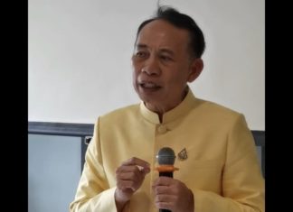 ปลัดพลังงานเร่งแก้ระเบียบกองทุนอนุรักษ์พลังงานให้คล่องตัวและมีประสิทธิภาพ