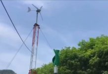 รมว.พลังงาน จ่อลงพื้นที่เกาะพะลวย หลังชาวบ้านร้องให้ถอดกังหันลมผลิตไฟฟ้าโครงการ Green Island ของ พพ. ออก