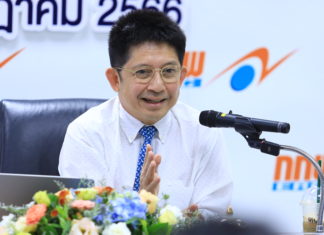 สำนักงาน กกพ. ส่งสัญญาณค่าไฟฟ้าต้นปี 2567 จ่อปรับขึ้นทะลุเกิน 4 บาทต่อหน่วยอีกรอบ