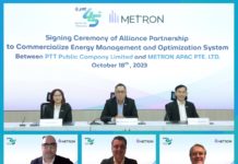 ปตท. จับมือ เมตรอน รุกธุรกิจแพลตฟอร์มบริหารจัดการพลังงาน ยกระดับอุตสาหกรรมไทยสู่อุตสาหกรรม 4.0