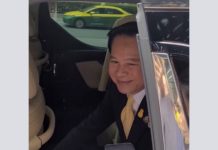 “พีระพันธุ์”เสนอปรับแนวทางเจรจา OCA ไทย-กัมพูชา