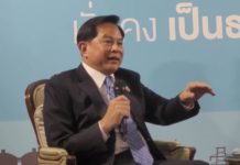 “พีระพันธุ์”ชี้ทางออกปัญหา OCA ไทย-กัมพูชาต้องคุยเฉพาะเรื่องผลประโยชน์ด้านพลังงาน ไม่แตะเรื่องเส้นแบ่งเขตแดน