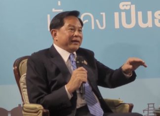 “พีระพันธุ์”ชี้ทางออกปัญหา OCA ไทย-กัมพูชาต้องคุยเฉพาะเรื่องผลประโยชน์ด้านพลังงาน ไม่แตะเรื่องเส้นแบ่งเขตแดน