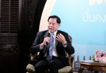 พลังงาน เตรียมเสนอ ครม. ลดราคาน้ำมันเฉพาะแก๊สโซฮอล์ 91 จำนวน 2.50 บาทต่อลิตร เป็นเวลา 3 เดือน