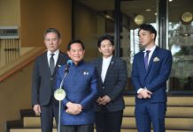 พลังงาน เตรียมแก้กฎหมายควบคุมค่าการตลาดน้ำมัน หวังลดราคากลุ่มเบนซินลง