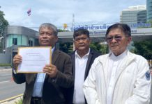 อดีตผู้บริหาร กฟผ. กดดันรัฐบาลเร่งแต่งตั้ง “เทพรัตน์ เทพพิทักษ์” ขึ้นเป็นผู้ว่า กฟผ. คนใหม่โดยเร็ว