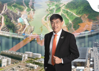 เอ็กโก กรุ๊ป โชว์กำไรสุทธิ Q3/2566 เฉียด 2,400 ล้านบาท