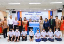 เชฟรอนสนับสนุนโครงการคอมเก่าสู่คนใหม่ เรียนรู้ไกลไม่สิ้นสุด ของกรุงเทพมหานคร