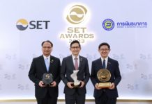 ปตท. ได้รับยกย่อง “หุ้นยั่งยืน” ระดับสูงสุด AAA