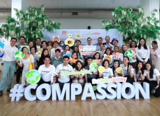 บี.กริม เพาเวอร์ จัดงาน B.Grimm Power Sustainability Day 2023 ตอกย้ำปรัชญาการดำเนินธุรกิจด้วยความโอบอ้อมอารี สู่การเติบโตอย่างยั่งยืน