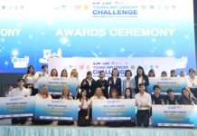 กลุ่ม ปตท. จุดพลัง “สุดยอดนักขาย” และ “สุดยอดไอเดียการตลาด” มอบรางวัล Young Influencer Challenge Thailand 2023