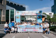 ซีอีโอ ปตท.เปิดงานแรลลี่การกุศลสมาคมผู้สื่อข่าวเศรษฐกิจ “ESG ECONMASS RALLY” ปี 66