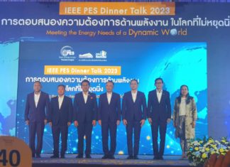 IEEE PES Dinner Talk 2023 ชูประเด็น “Meeting the Energy Needs of a Dynamic World” ผู้บริหารในอุตสาหกรรมไฟฟ้าร่วมงานอย่างคับคั่ง