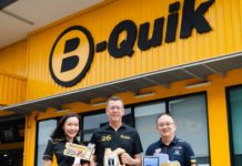 เอ็กซอนโมบิลและบี-ควิก จัดโปรโมชันพิเศษสำหรับสมาชิก B-Member