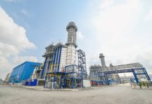 GULF โชว์กำไรการดำเนินงานไตรมาส 3/2566 กว่า 4,203 ล้านบาท เพิ่มขึ้น 94%