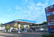 บอร์ด OR อนุมัติแผนลงทุน 5 ปี ( 2567 -2571 ) กว่า 6.7 หมื่นล้านบาท