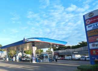 บอร์ด OR อนุมัติแผนลงทุน 5 ปี ( 2567 -2571 ) กว่า 6.7 หมื่นล้านบาท