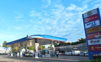 บอร์ด OR อนุมัติแผนลงทุน 5 ปี ( 2567 -2571 ) กว่า 6.7 หมื่นล้านบาท