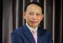 “ประเสริฐ สินสุขประเสริฐ” นั่งประธานบอร์ด ปตท.มีผลตั้งแต่ 16 พ.ย. 2566