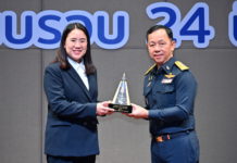 IRPC รับรางวัลชมเชย “องค์กรโปร่งใส” จาก ป.ป.ช.