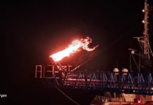 นอร์ธเทิร์น กัลฟ์ ปิโตรเลียม พีทีอี แอลทีดี ประกาศข่าวดี เริ่มผลิตน้ำมันดิบจากหลุมผลิตรสสุคนธ์ 2 แล้ว