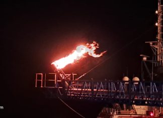 นอร์ธเทิร์น กัลฟ์ ปิโตรเลียม พีทีอี แอลทีดี ประกาศข่าวดี เริ่มผลิตน้ำมันดิบจากหลุมผลิตรสสุคนธ์ 2 แล้ว