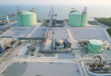 สำนักงาน กกพ. เปิดรับฟังความเห็น “การรวมกิจการของ บริษัท พีอี แอลเอ็นจี กับ กฟผ.” ถึง 11 ธ.ค. 2566 นี้