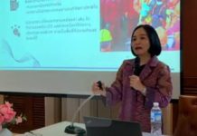 แรงงาน กฟผ. เตรียมพร้อมการเปลี่ยนผ่านภาคพลังงานสู่ธุรกิจสีเขียว