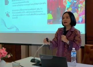 แรงงาน กฟผ. เตรียมพร้อมการเปลี่ยนผ่านภาคพลังงานสู่ธุรกิจสีเขียว