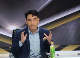 โฆษก รมว.พลังงาน แจง “พีระพันธุ์” สั่งบีบลดค่าไฟฟ้างวด ม.ค.-เม.ย. 2567 ไม่เกิน 4.20 บาทต่อหน่วย