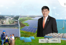 เอ็กโก กรุ๊ป เปิดขายหุ้นกู้กรีนบอนด์ครั้งแรก มูลค่ารวม 7 พันล้านบาท นักลงทุนแห่จองซื้อ