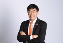 เอ็กโก กรุ๊ป คว้า 2 รางวัลใหญ่จาก ตลท. สร้างความมั่นใจนักลงทุนเพิ่ม