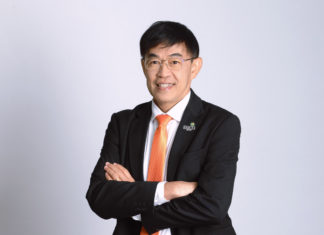 เอ็กโก กรุ๊ป คว้า 2 รางวัลใหญ่จาก ตลท. สร้างความมั่นใจนักลงทุนเพิ่ม