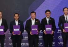 IRPC ร่วมกับ 3 บริษัทชั้นนำ เพิ่มทุน VISUP นำงานวิจัยสู่ตลาดเชิงพาณิชย์