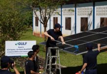 GULF จับมือ AIS ติดตั้งแผงโซลาร์เซลล์ พร้อมเชื่อมต่อเสาสัญญาณให้ชุมชนห่างไกล ยกระดับคุณภาพชีวิตคนไทย