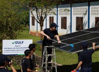 GULF จับมือ AIS ติดตั้งแผงโซลาร์เซลล์ พร้อมเชื่อมต่อเสาสัญญาณให้ชุมชนห่างไกล ยกระดับคุณภาพชีวิตคนไทย