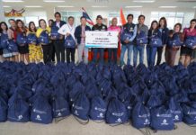 ปตท.สผ. มอบถุงยังชีพบรรเทาความเดือดร้อนประชาชนพื้นที่ชายแดนใต้จากภัยพิบัติน้ำท่วม