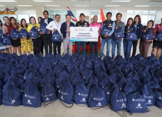 ปตท.สผ. มอบถุงยังชีพบรรเทาความเดือดร้อนประชาชนพื้นที่ชายแดนใต้จากภัยพิบัติน้ำท่วม