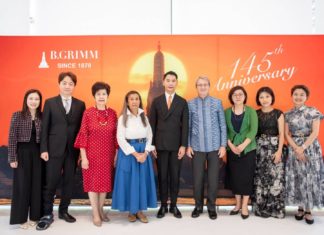 บี.กริม ฉลองครบรอบ 145 ปี จับมือวงออร์เคสตราระดับโลก “Seoul Philharmonic Orchestra” จากเกาหลีใต้เดินหน้ายกระดับทักษะด้านดนตรีของไทยสู่เวิลด์คลาส